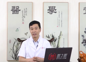 赵建新培元针法最新中医针灸高清视频课程全30集-百度网盘下载-中医教程博客