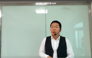 巴骏一指缩阴盆底康复技术及营销策略培训视频教程-百度网盘下载-中医教程博客