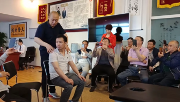 张福忠皮神经卡压松解手法演示中医正骨视频教程-百度网盘下载-中医教程博客