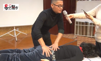 王军老师云龙私密内雕术8小时视频教程-百度网盘下载-中医教程博客