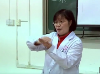 郭霞珍中医基础理论教学视频教程65讲全集-百度网盘下载-中医教程博客